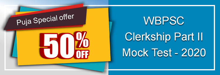 Clerkship mock test