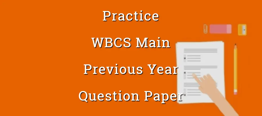 WBCS-Main-Practice